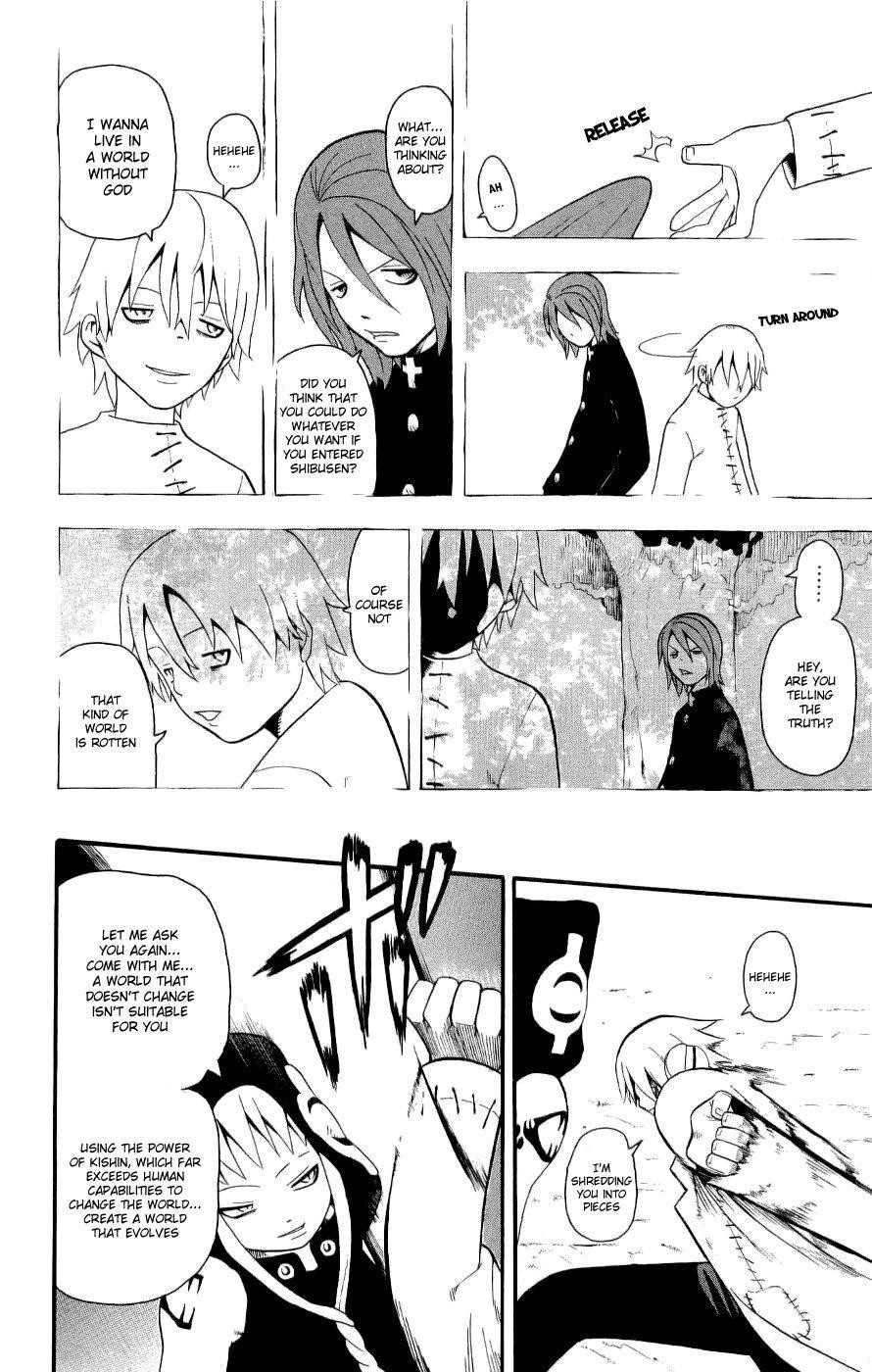 Page 7 of Chapter 21