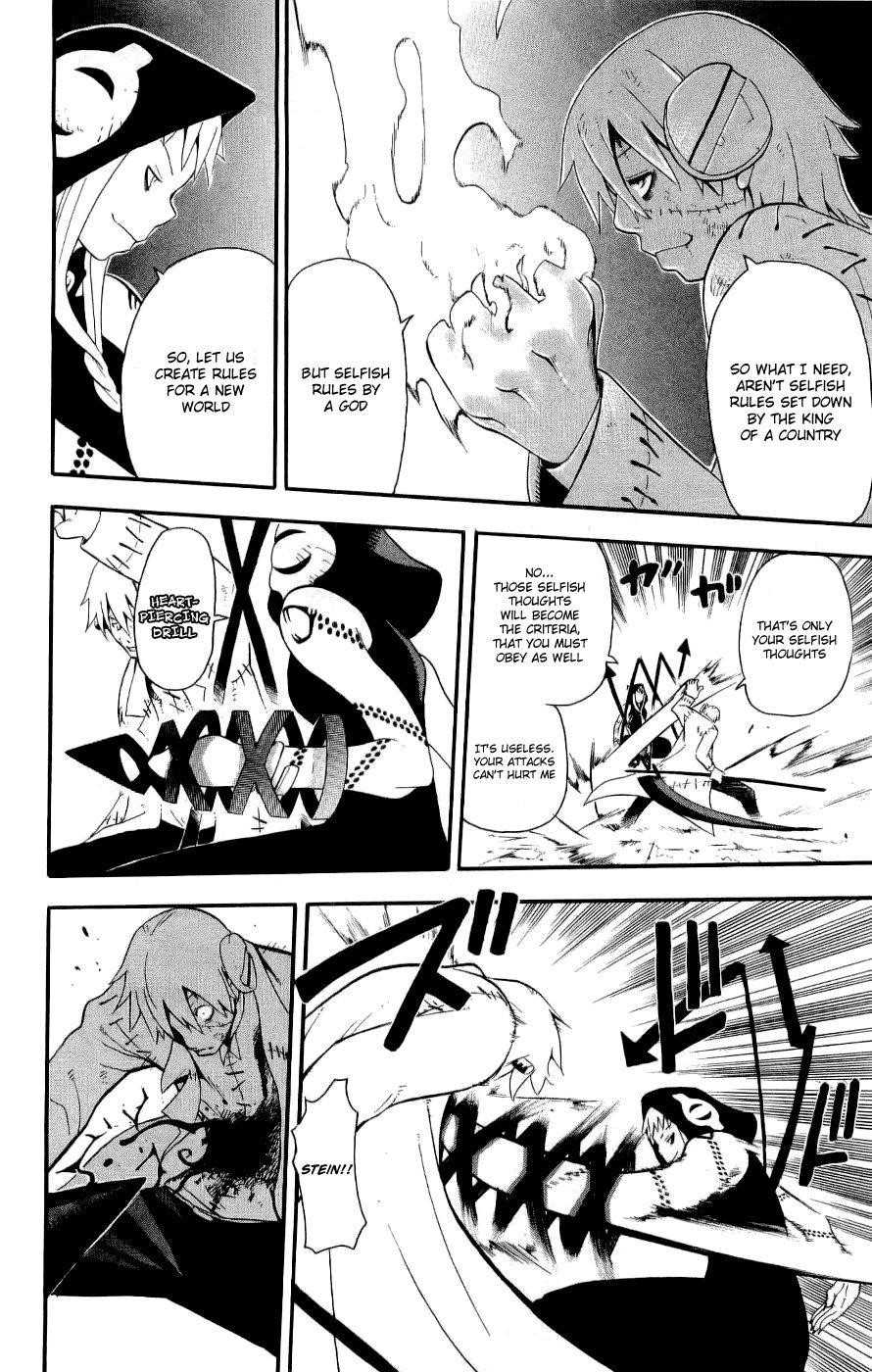 Page 9 of Chapter 21