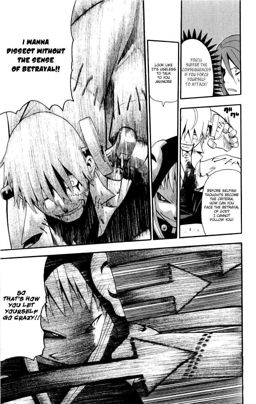 Page 10 of Chapter 21