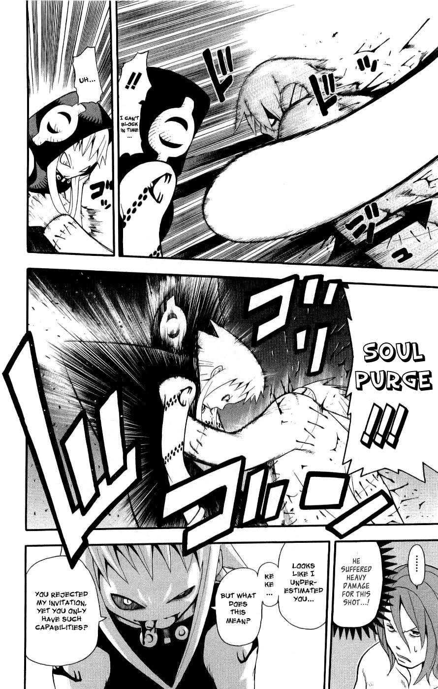 Page 11 of Chapter 21