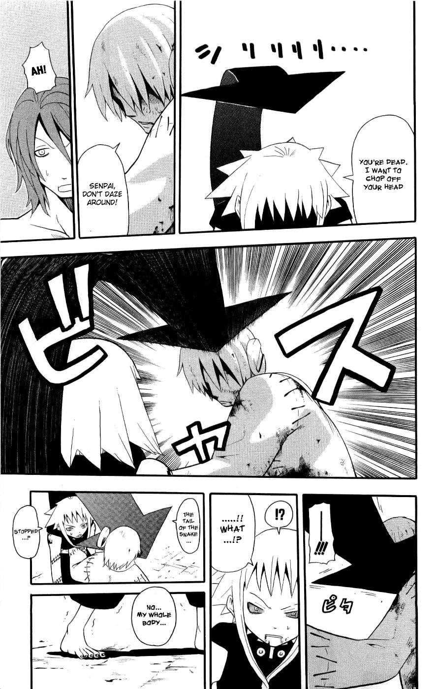 Page 12 of Chapter 21