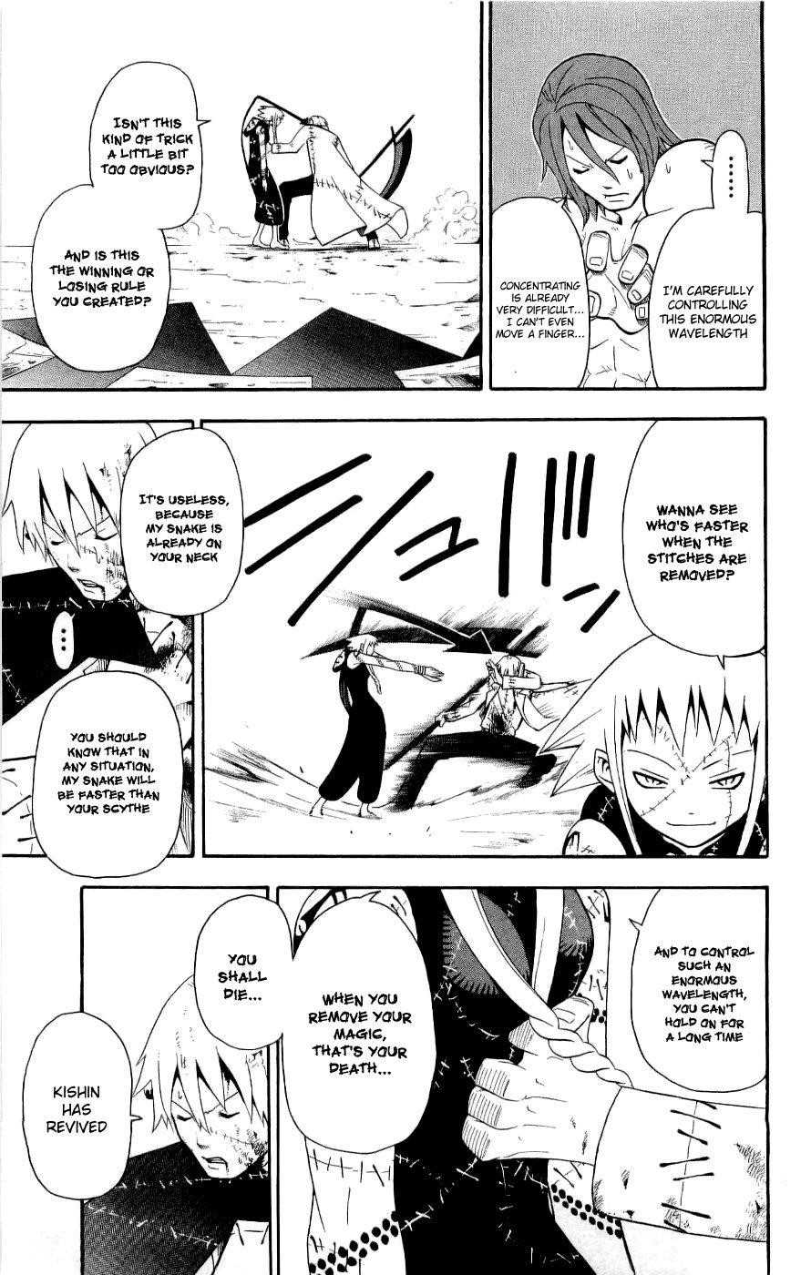 Page 14 of Chapter 21