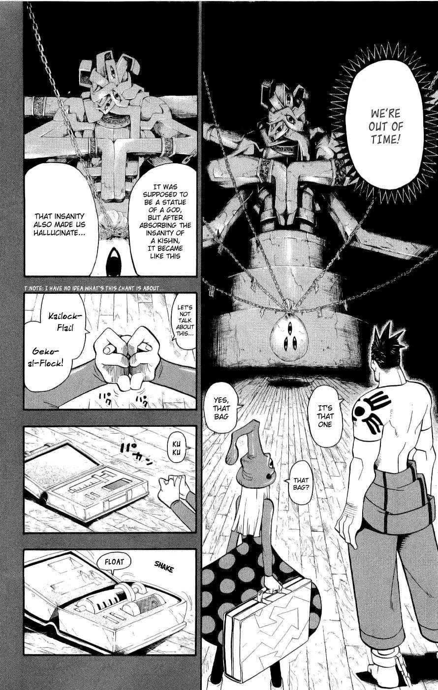 Page 15 of Chapter 21