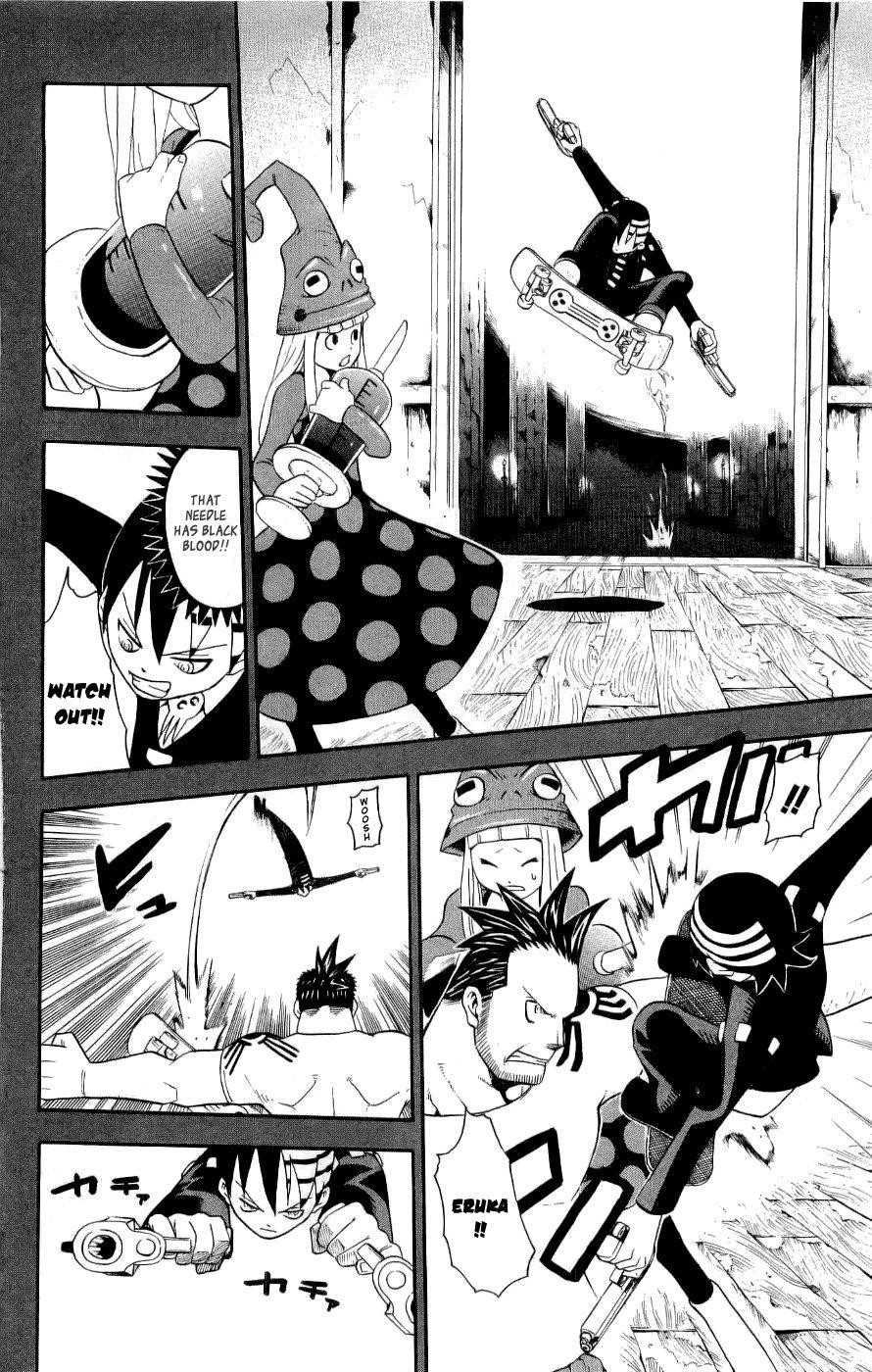 Page 17 of Chapter 21