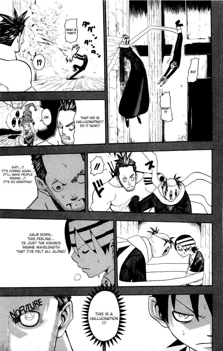 Page 18 of Chapter 21