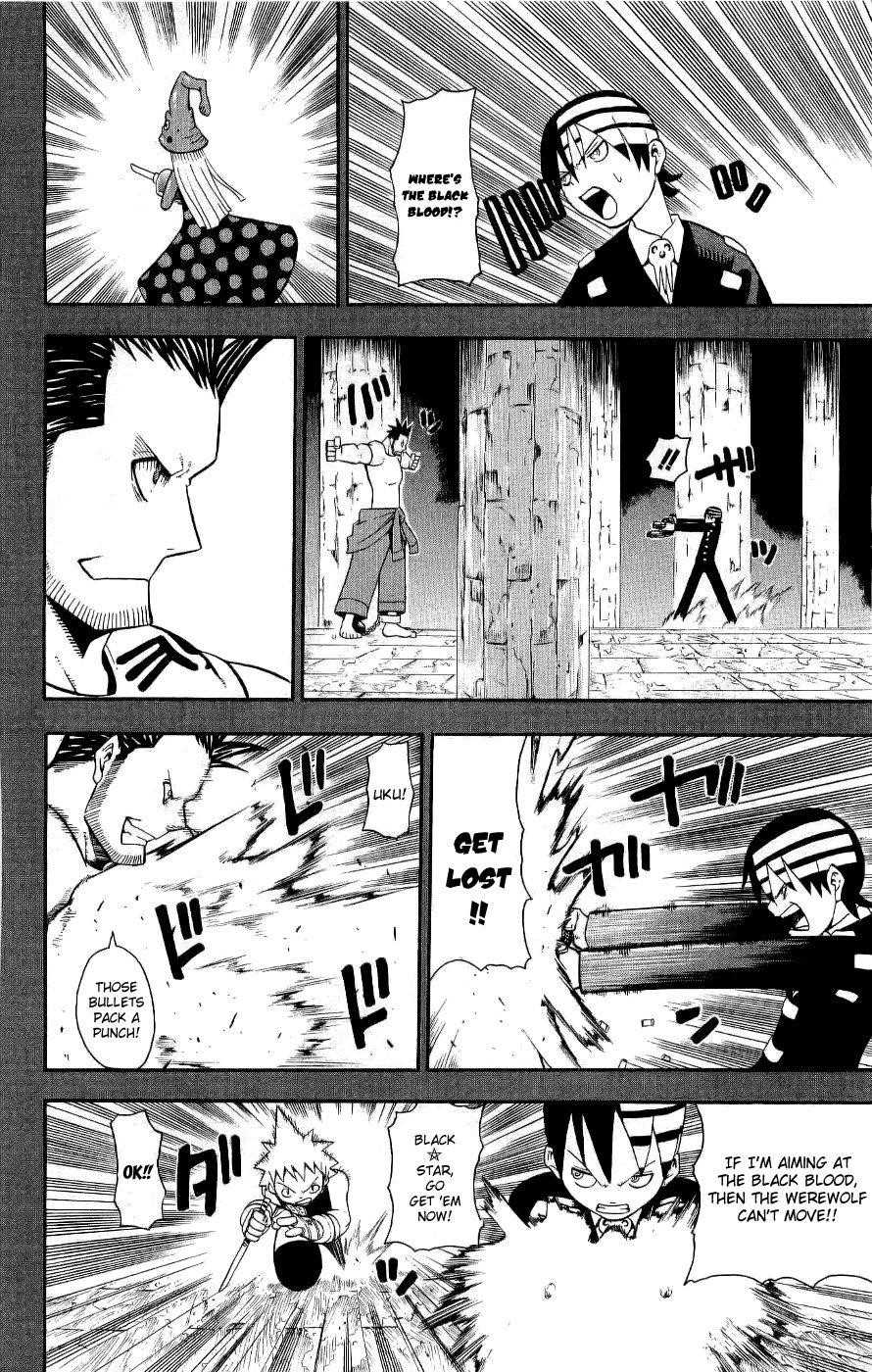 Page 19 of Chapter 21