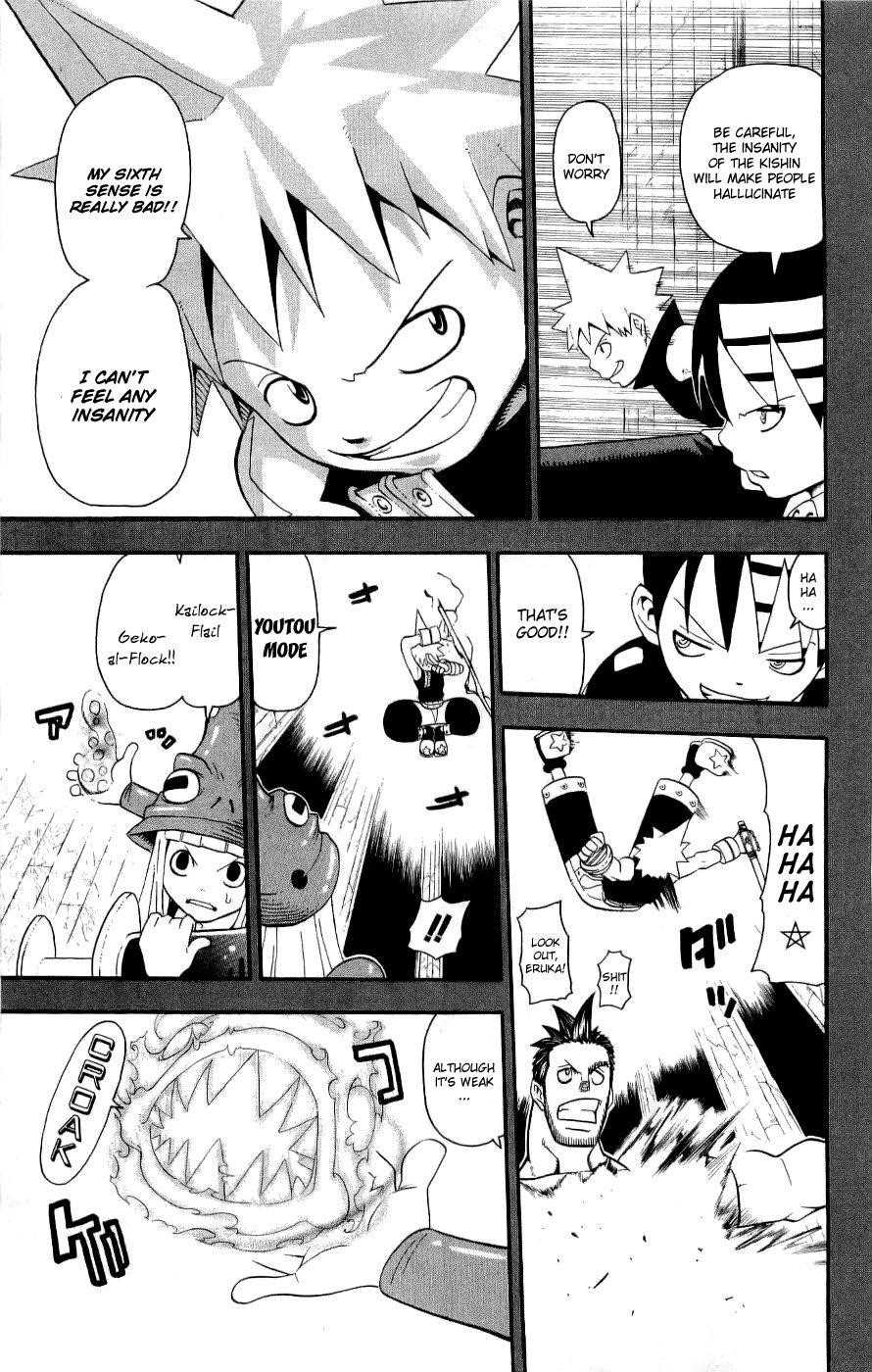 Page 20 of Chapter 21