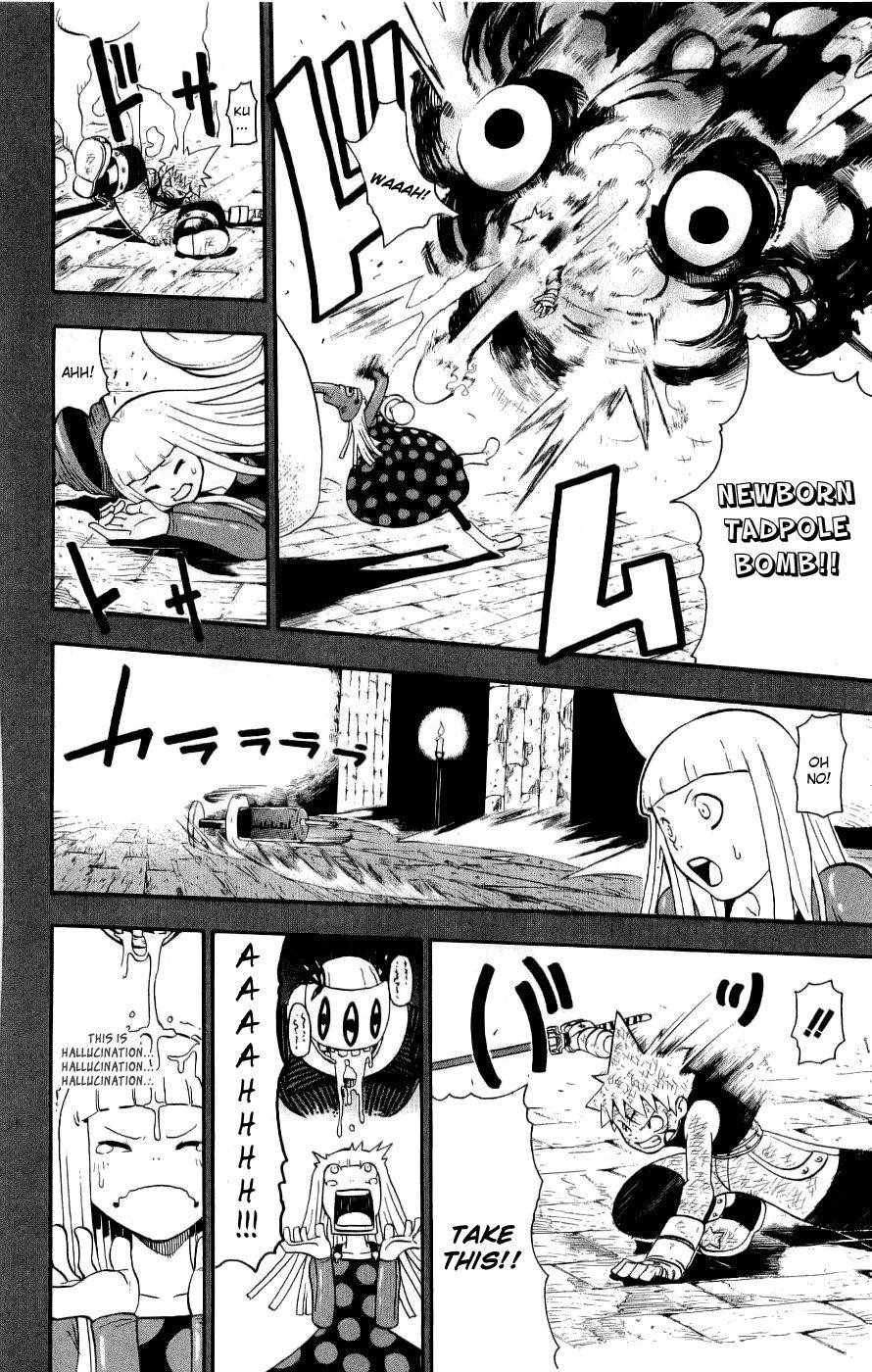 Page 21 of Chapter 21