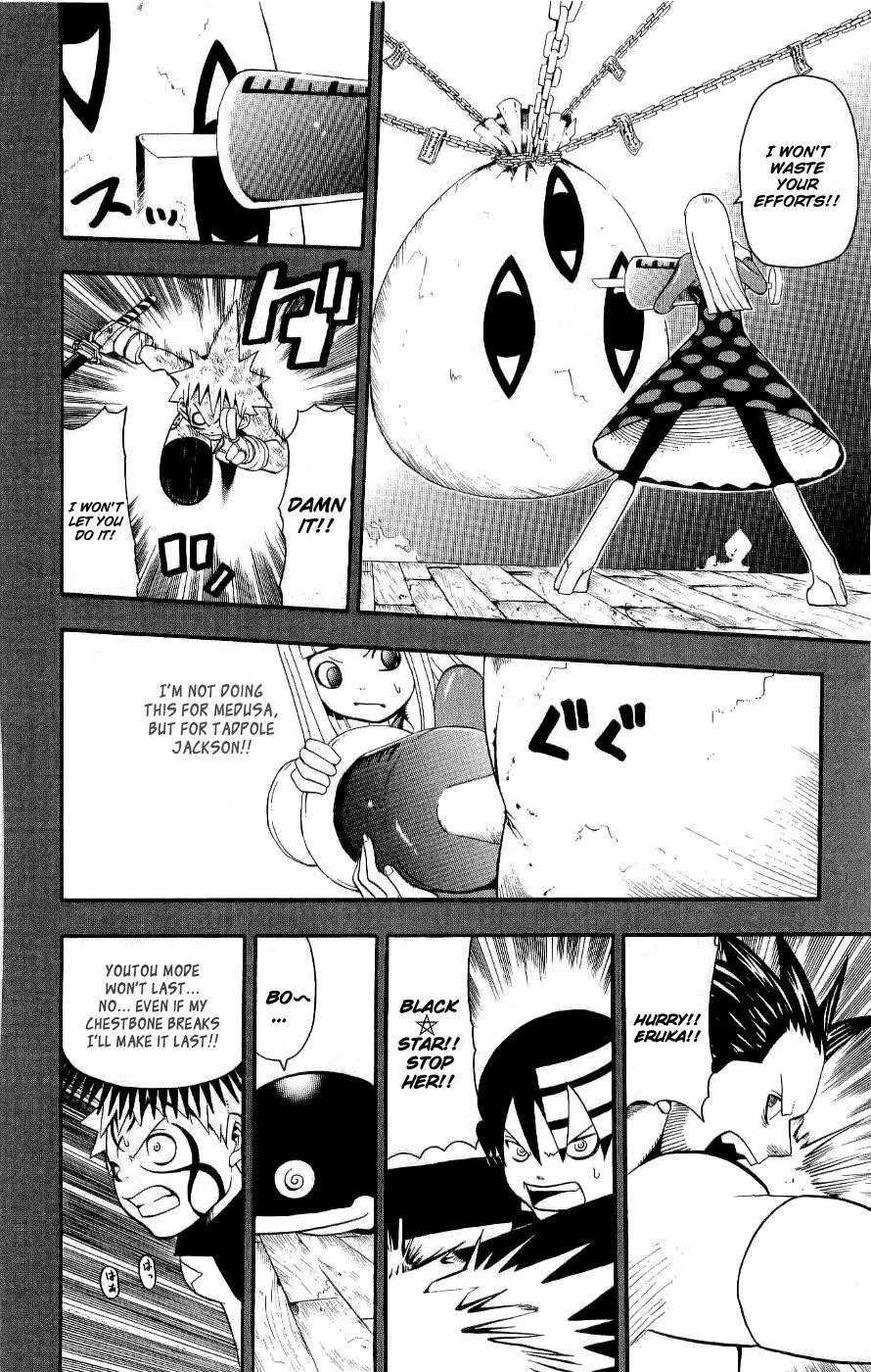 Page 23 of Chapter 21
