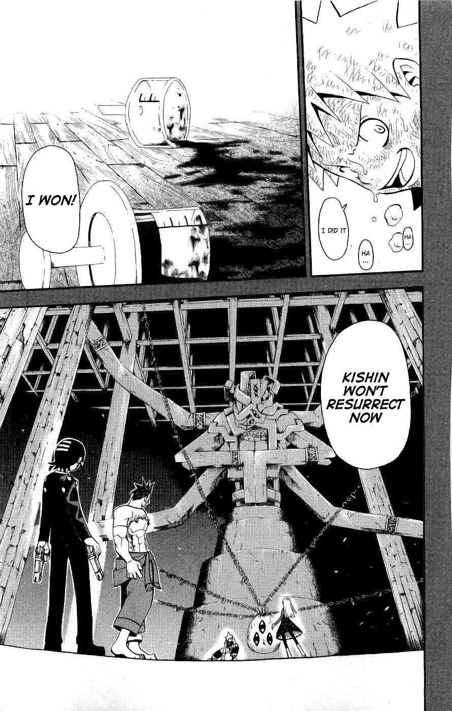 Page 26 of Chapter 21