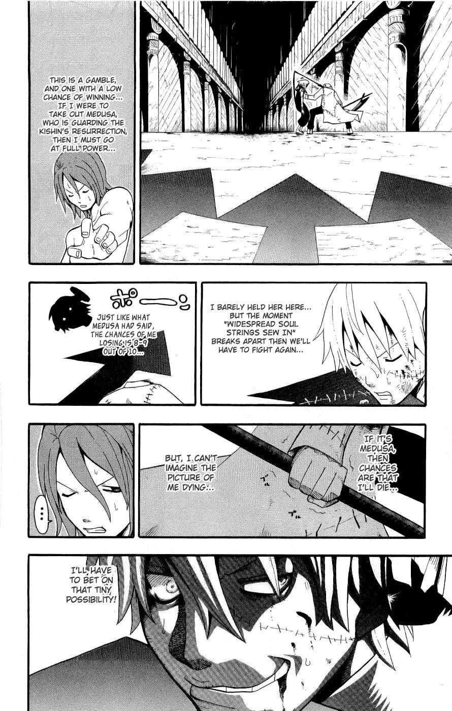 Page 27 of Chapter 21