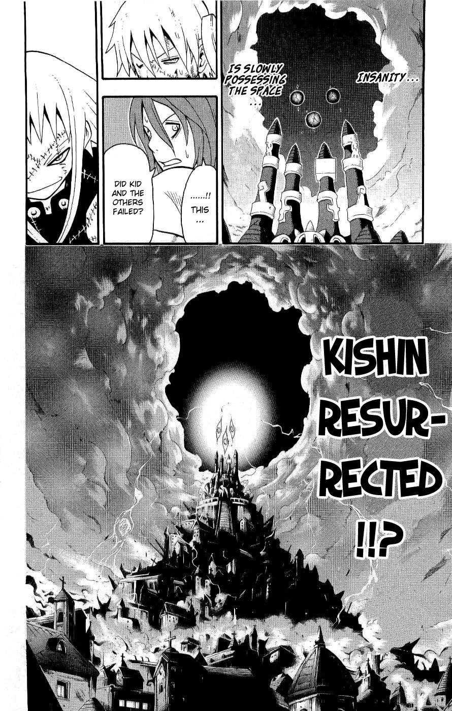 Page 29 of Chapter 21