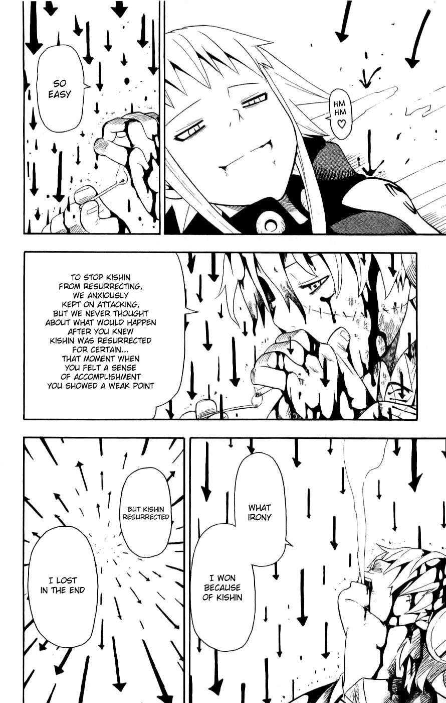 Page 36 of Chapter 21