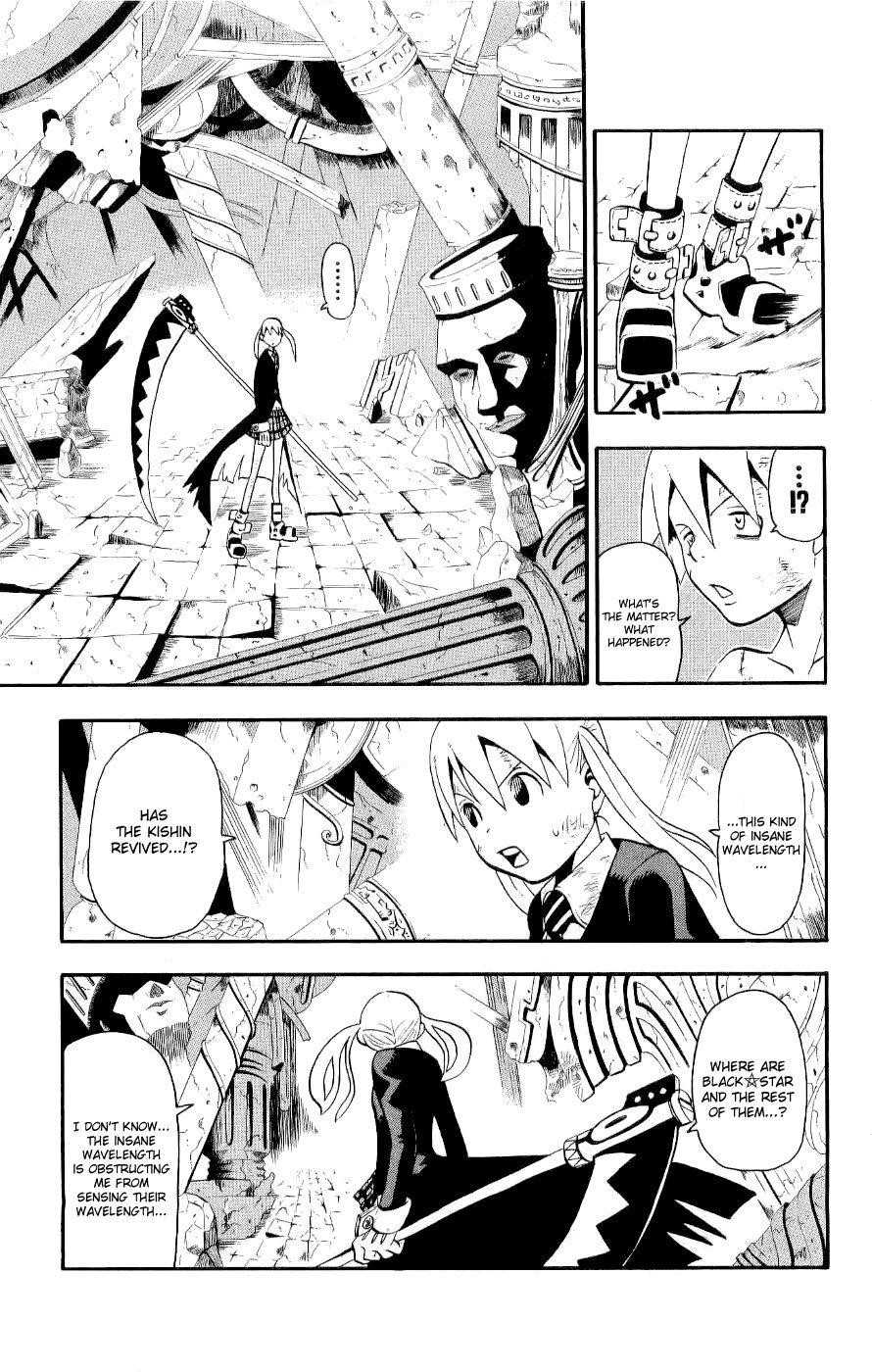 Page 2 of Chapter 22