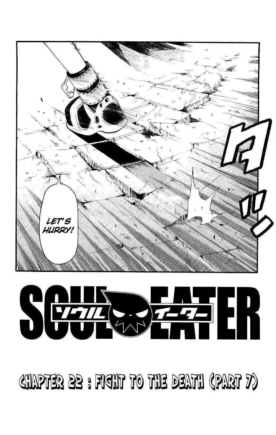Page 3 of Chapter 22