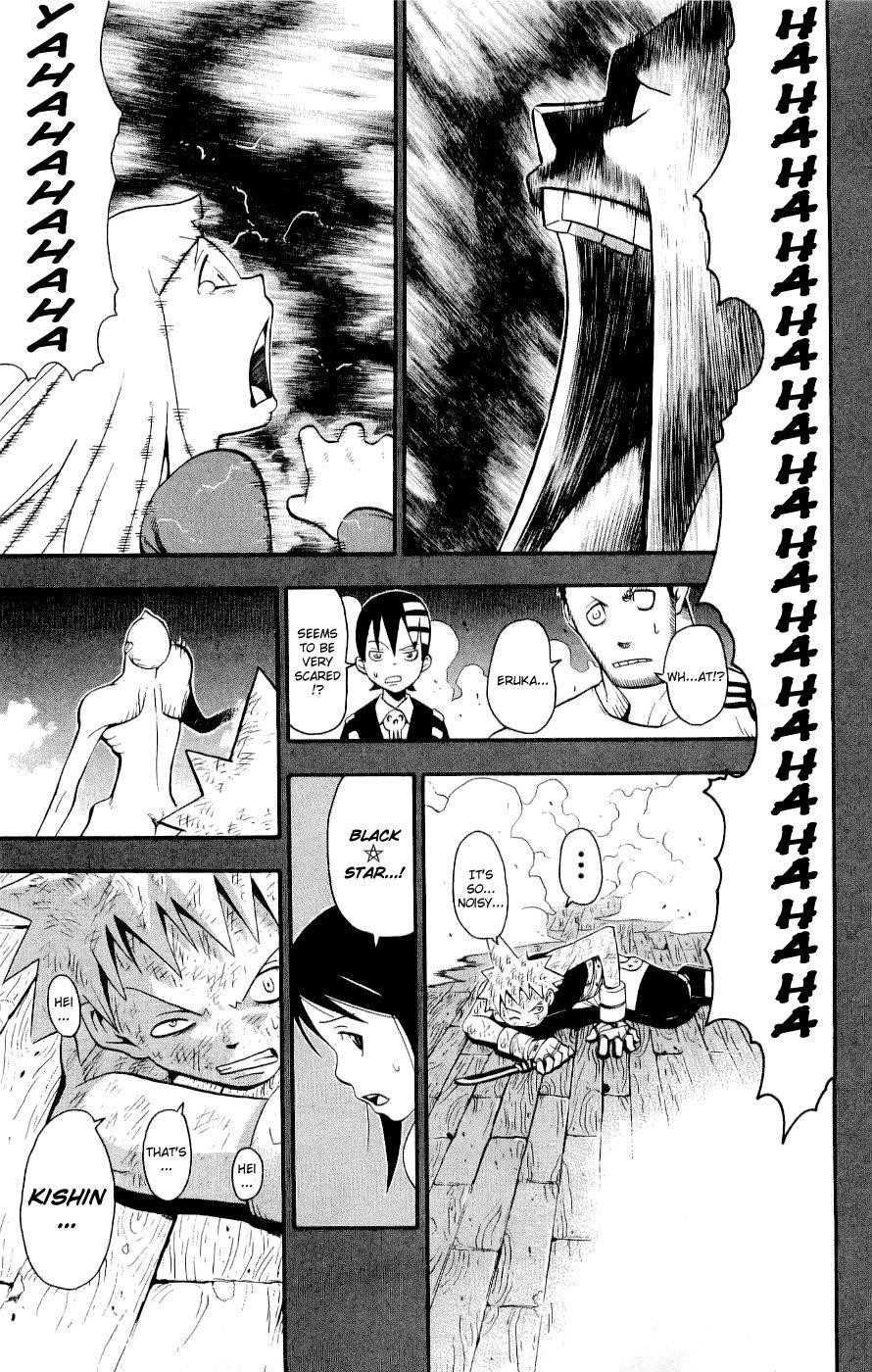 Page 8 of Chapter 22