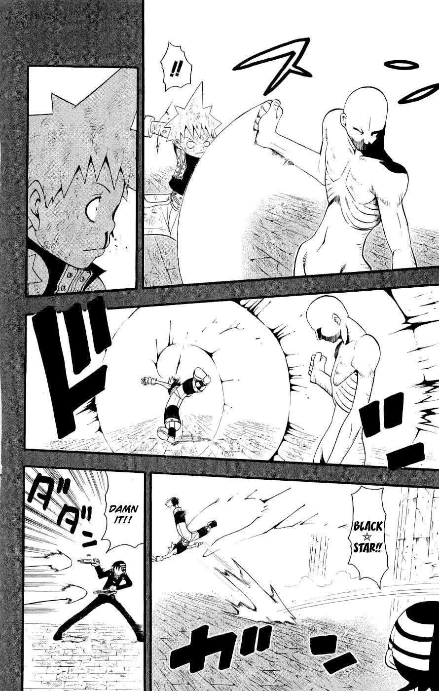 Page 11 of Chapter 22