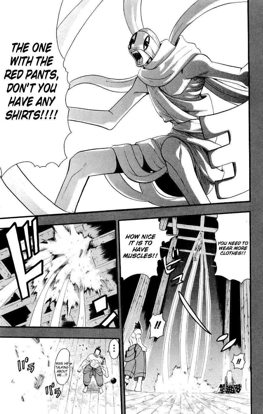 Page 14 of Chapter 22
