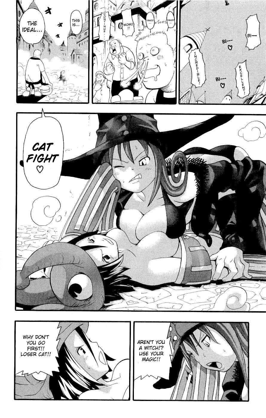 Page 17 of Chapter 22