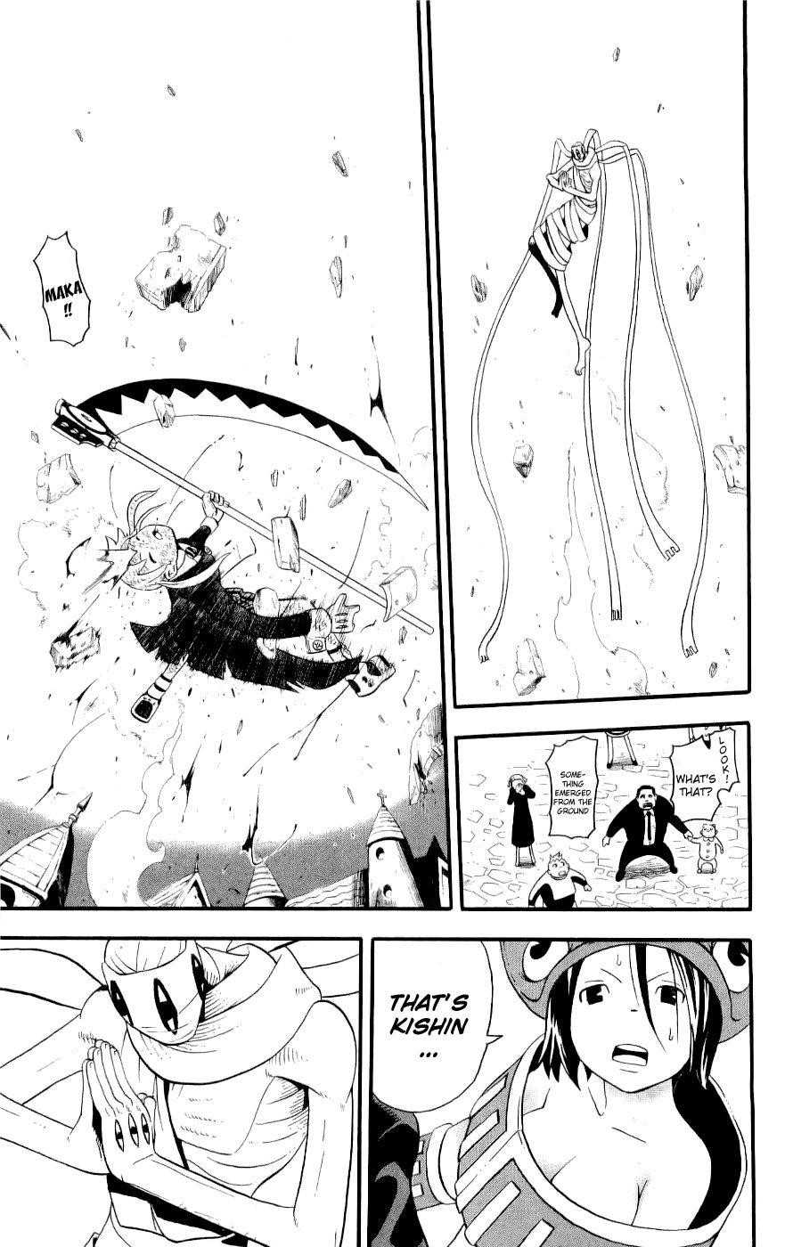 Page 20 of Chapter 22