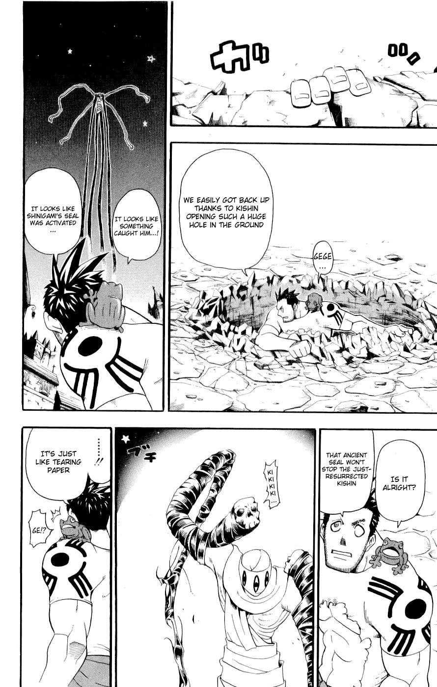 Page 25 of Chapter 22