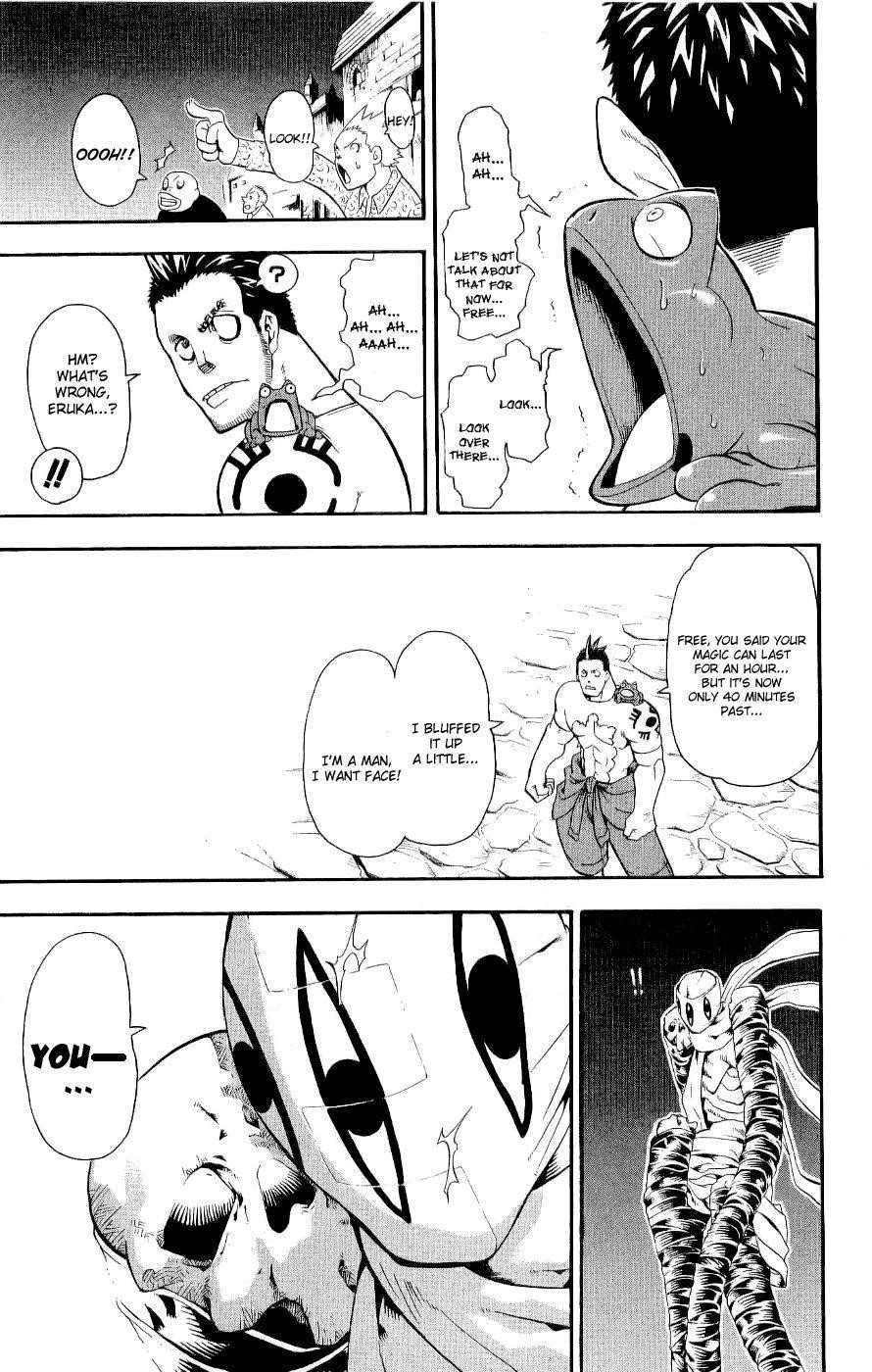 Page 26 of Chapter 22