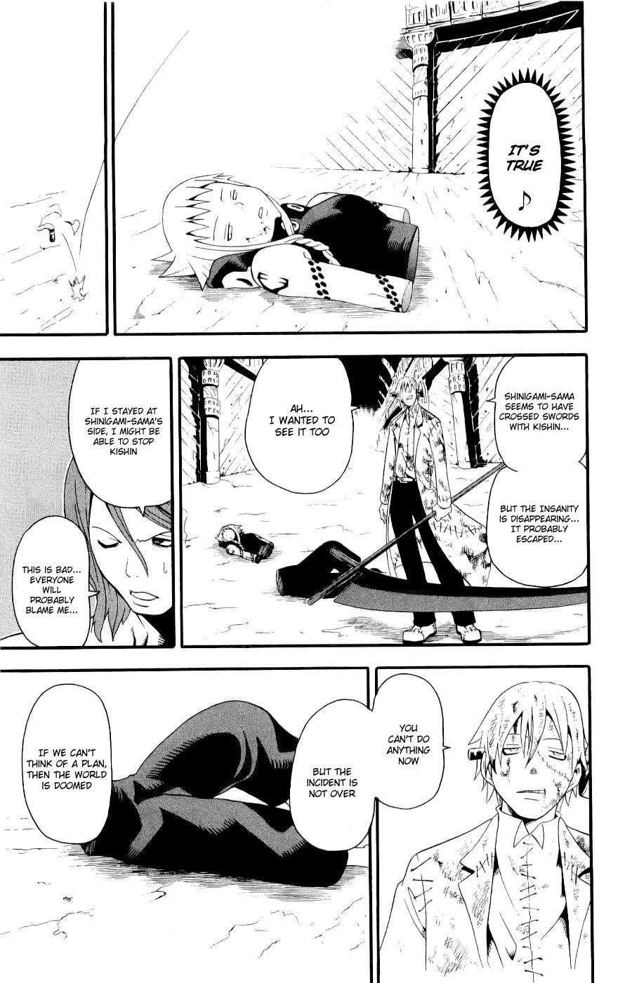 Page 41 of Chapter 22