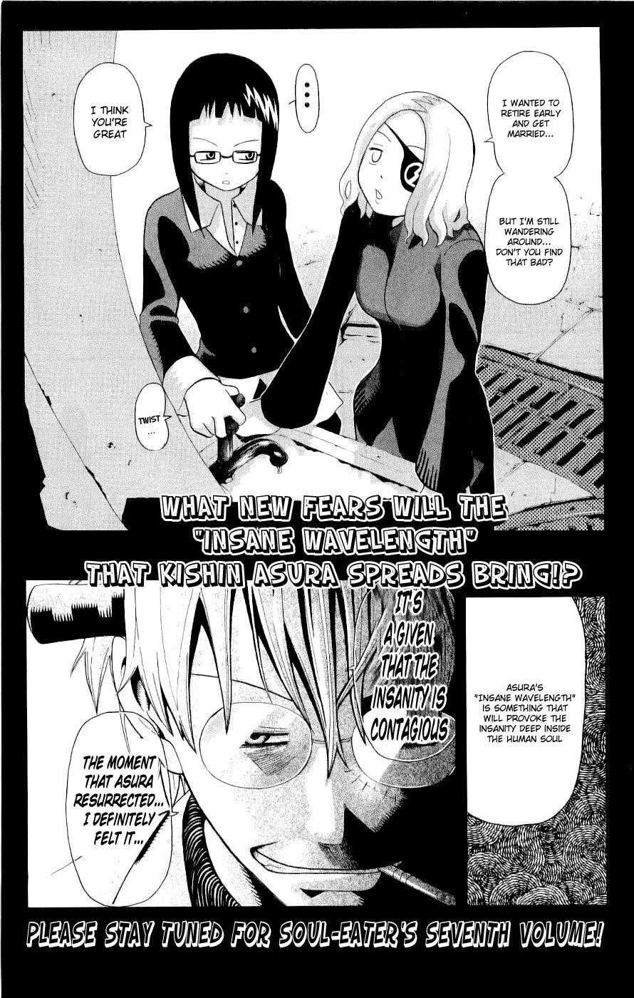 Page 50 of Chapter 22