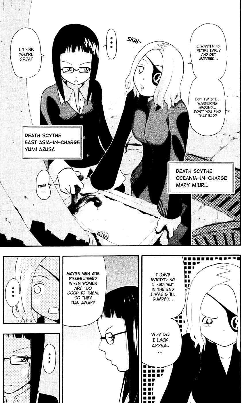 Page 16 of Chapter 23