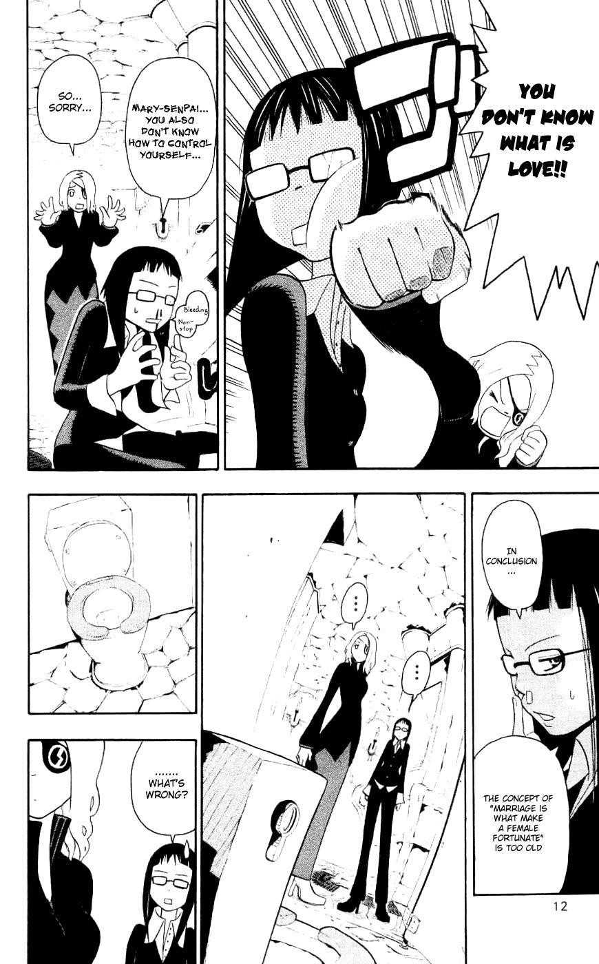 Page 17 of Chapter 23