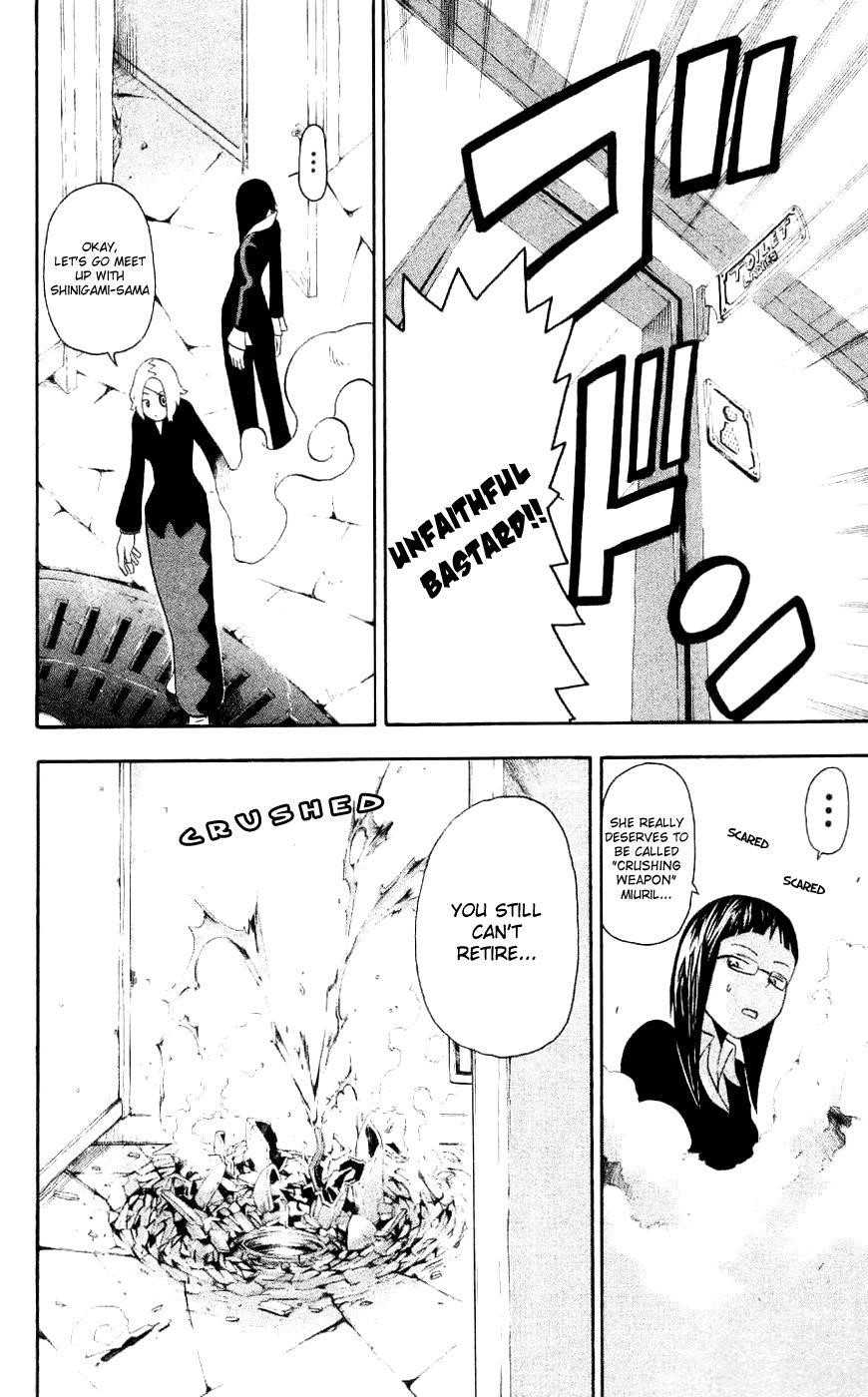 Page 19 of Chapter 23