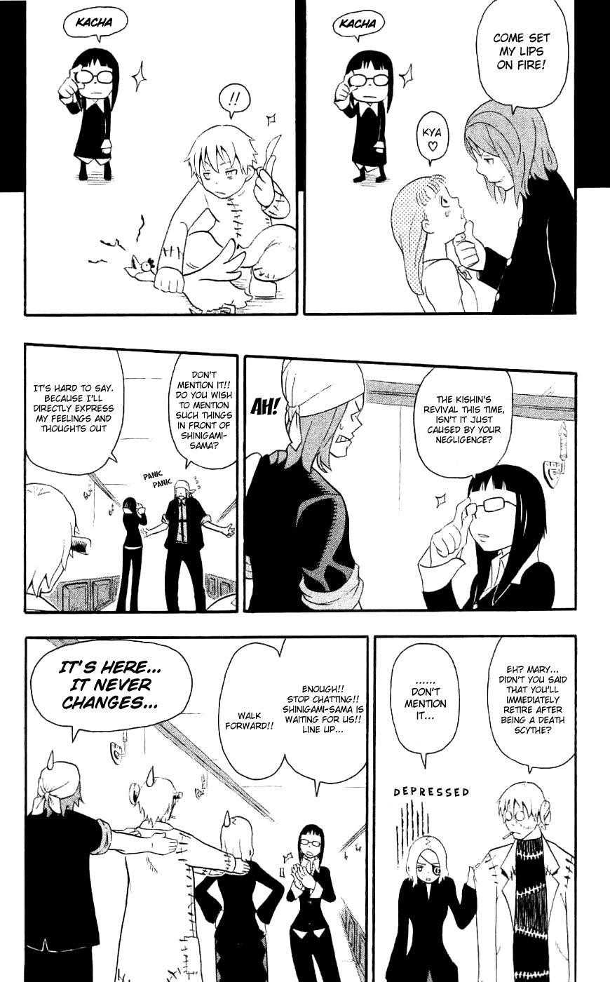 Page 23 of Chapter 23