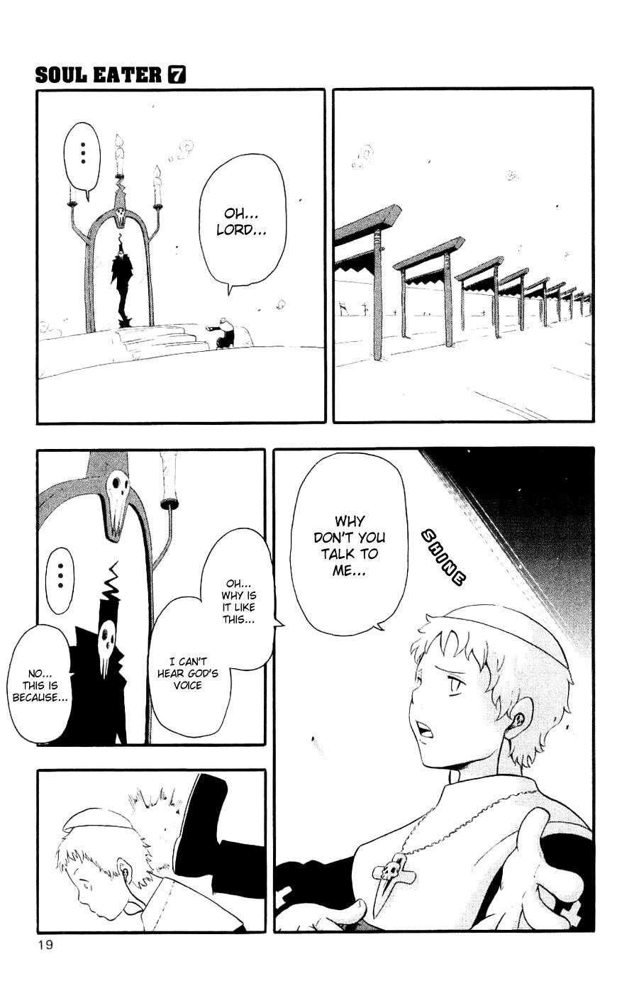 Page 24 of Chapter 23