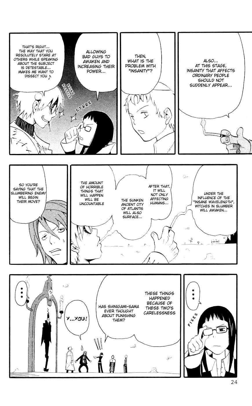 Page 29 of Chapter 23