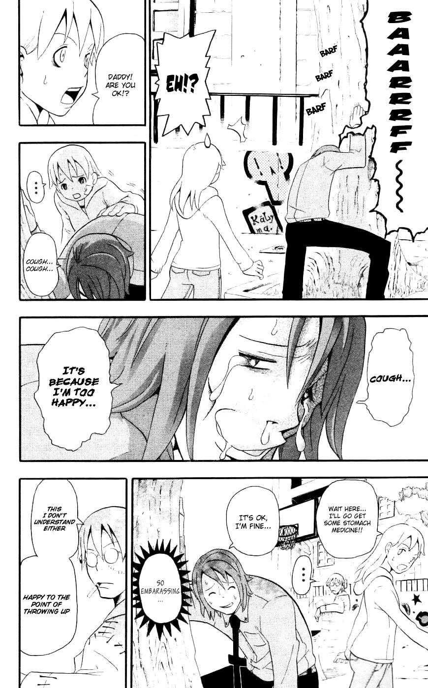 Page 45 of Chapter 23