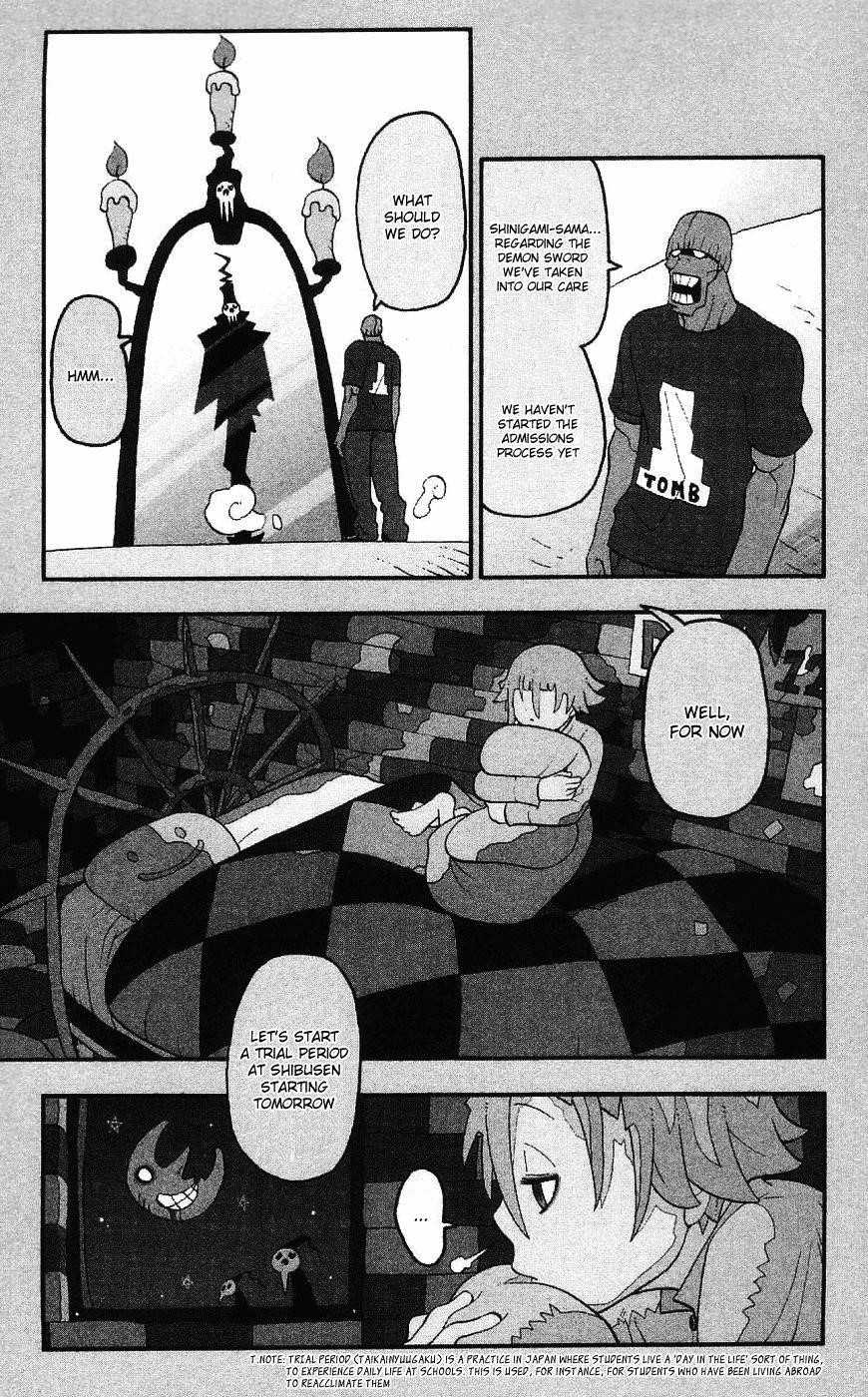 Page 2 of Chapter 24