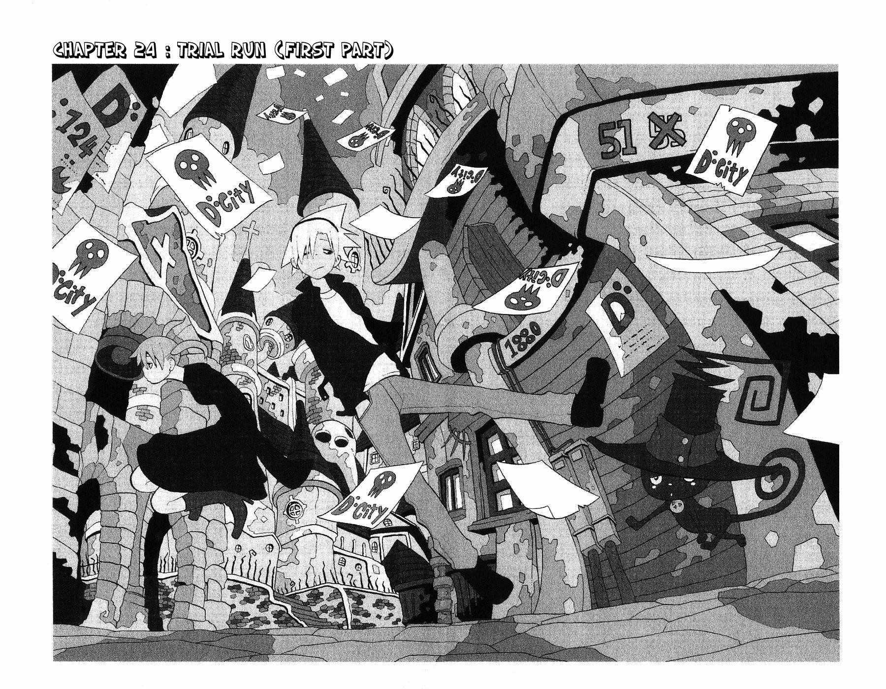 Page 3 of Chapter 24
