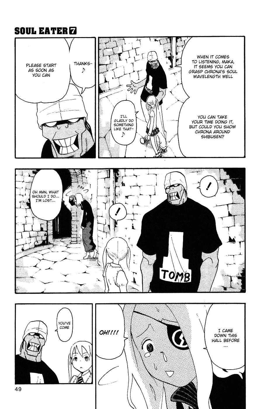 Page 7 of Chapter 24