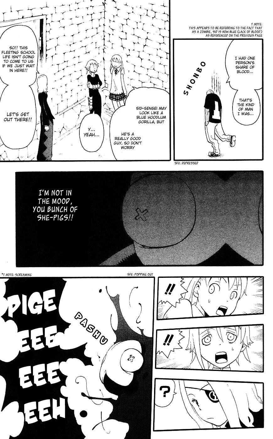 Page 17 of Chapter 24
