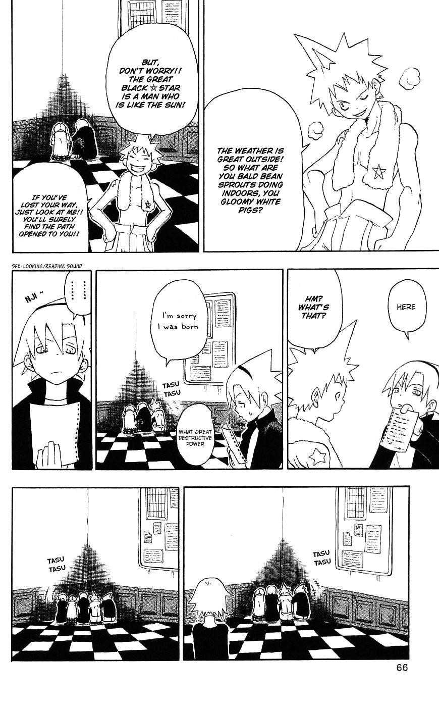 Page 24 of Chapter 24