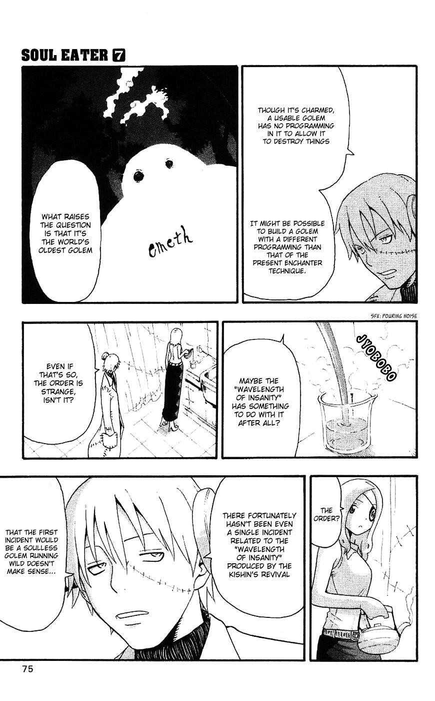 Page 33 of Chapter 24
