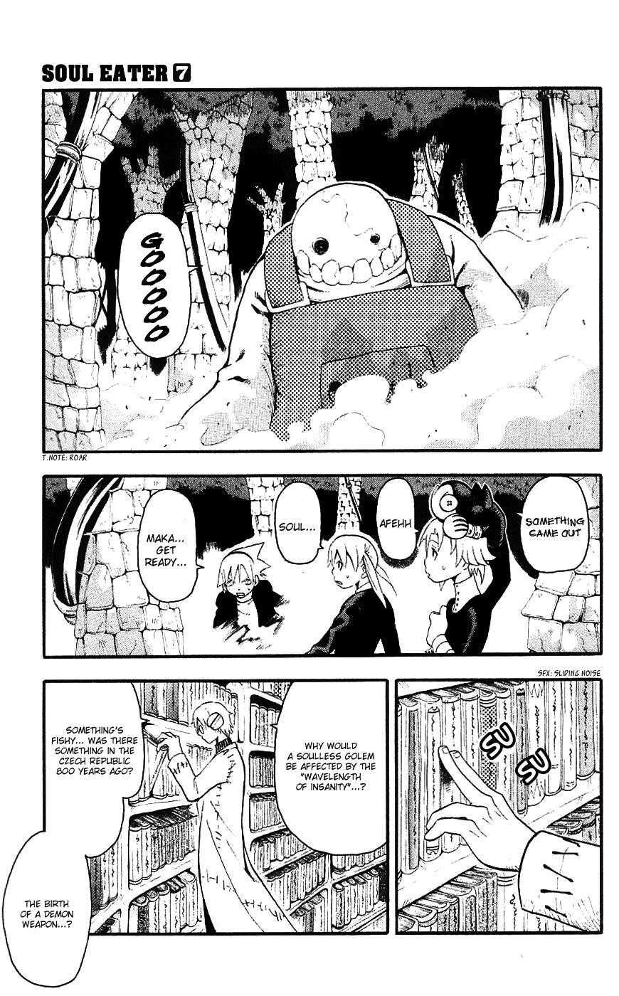 Page 2 of Chapter 25