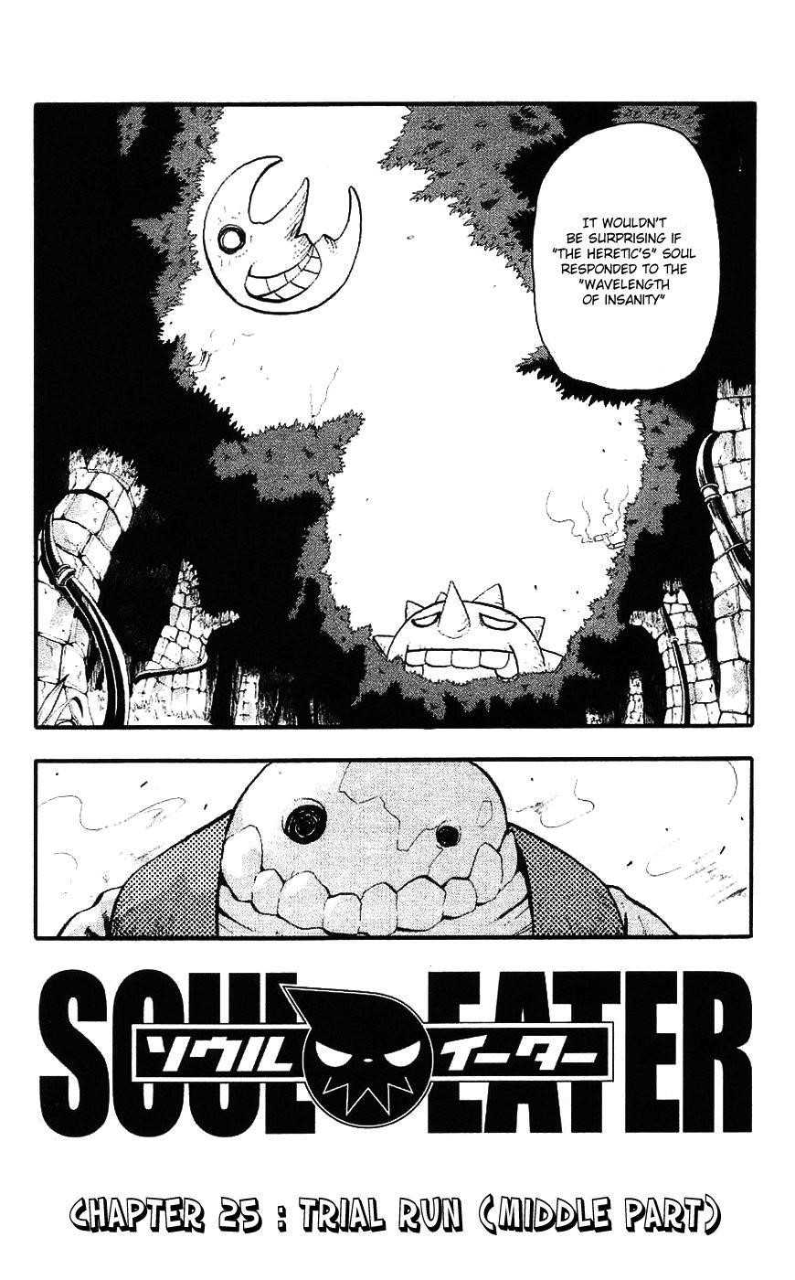 Page 3 of Chapter 25