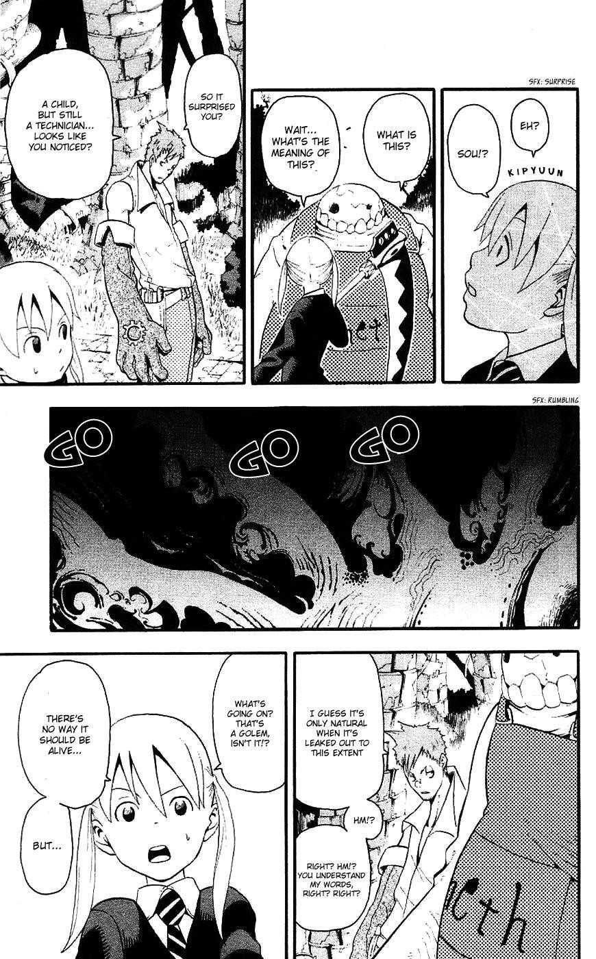 Page 4 of Chapter 25