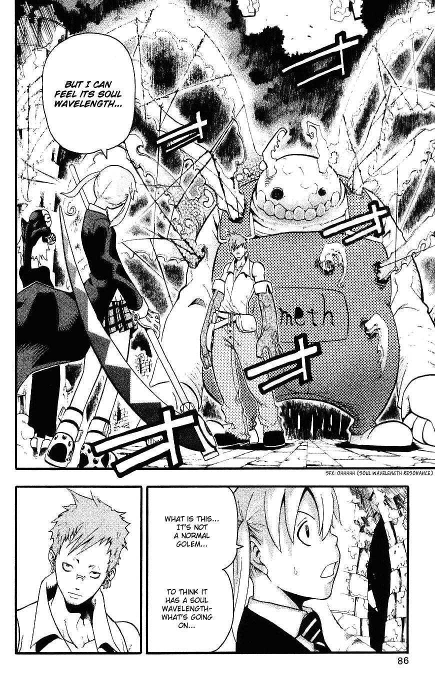 Page 5 of Chapter 25