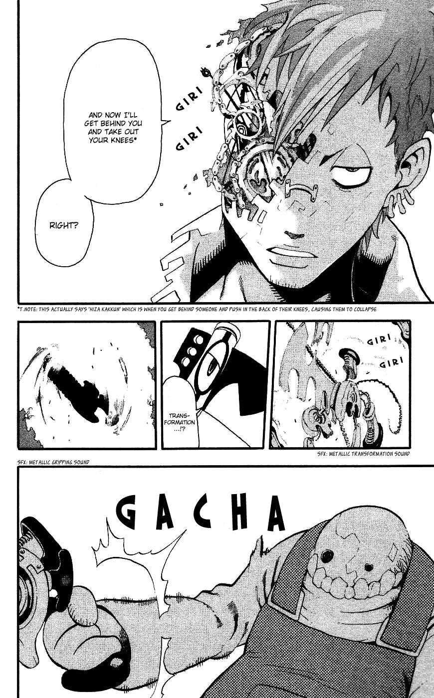 Page 7 of Chapter 25