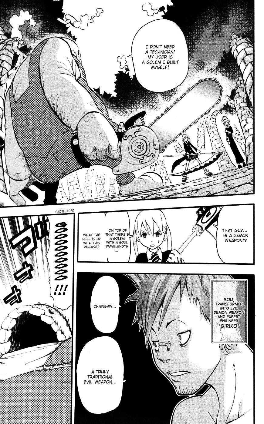 Page 8 of Chapter 25