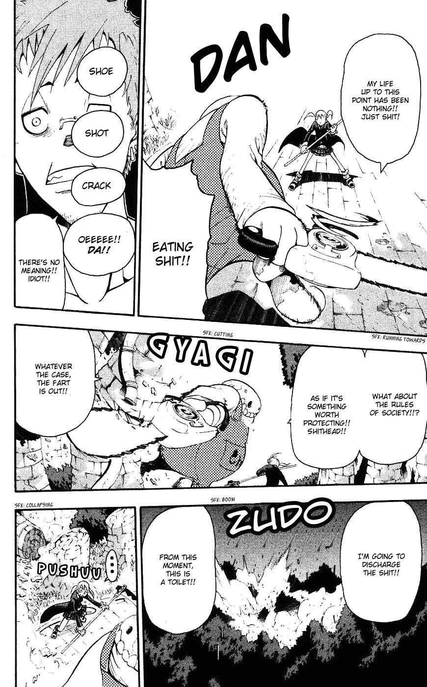 Page 13 of Chapter 25