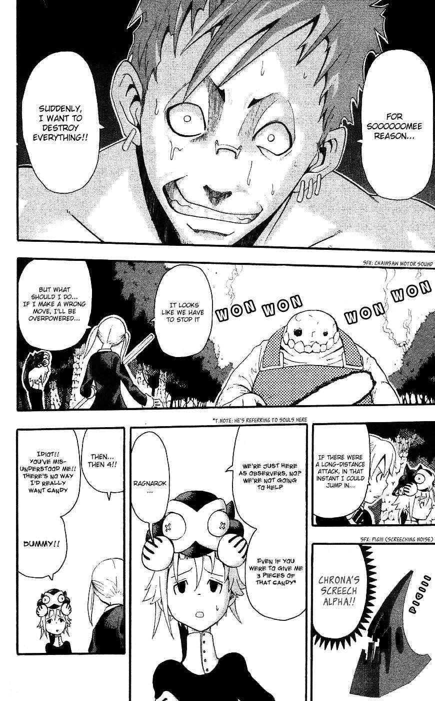 Page 15 of Chapter 25