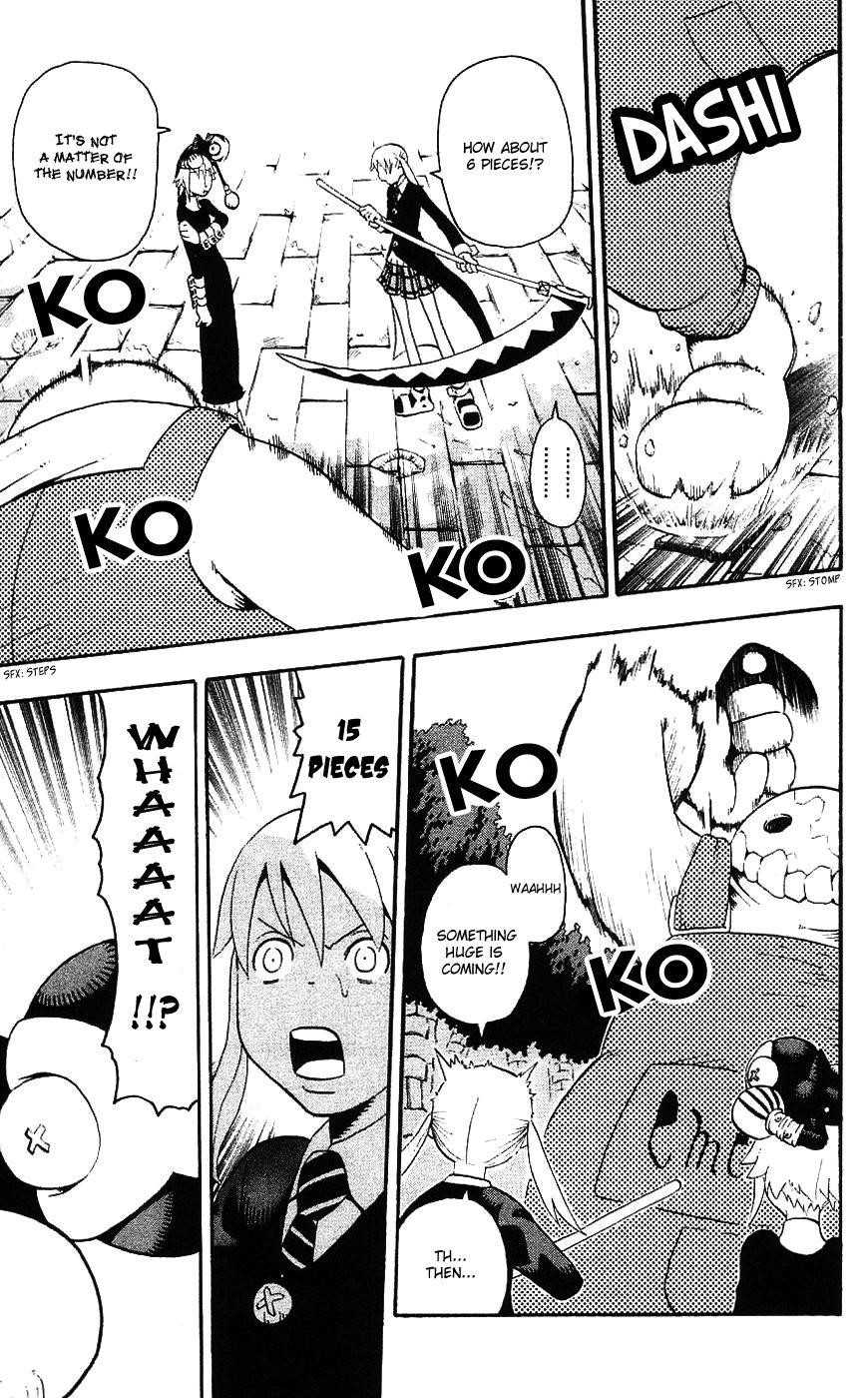 Page 16 of Chapter 25